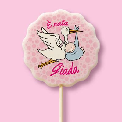 Campione finale della bomboniera battesimo personalizzata